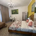 Gæstehus S Marco - Urban Boutique & Venice Link *